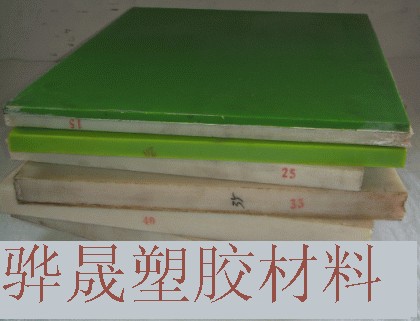供应进口含油尼龙棒
